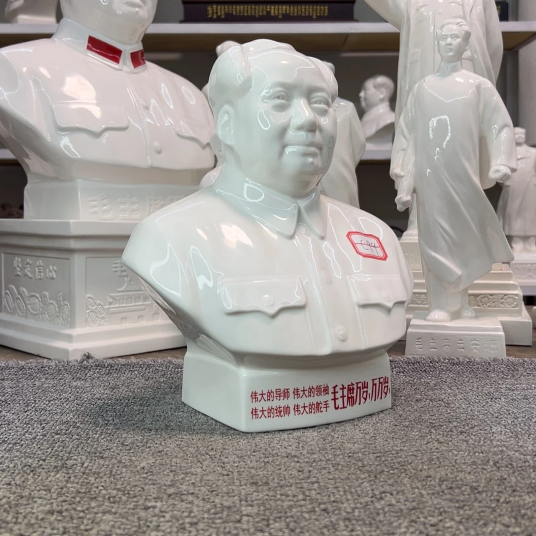 瓷片瓷片瓷片制作工艺等方面