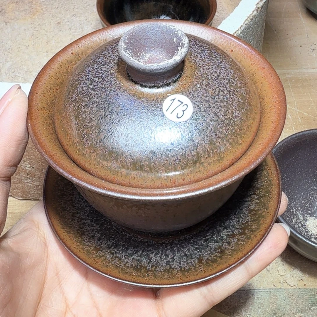 茶盏义兴龙窑建盏173