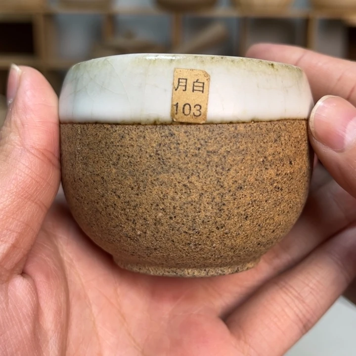 壶老段烧陶瓷茶器
