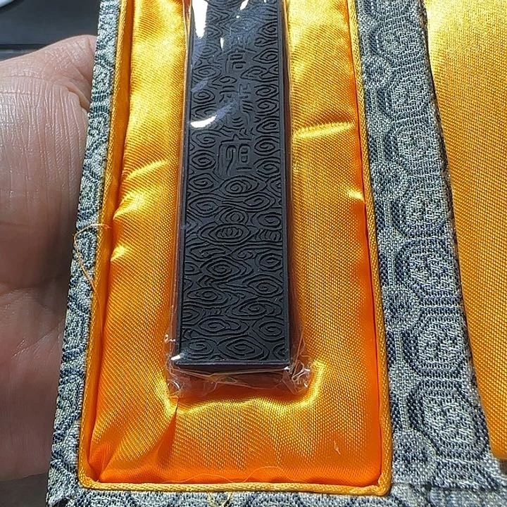 知***心苍龙夜老墨油烟一条