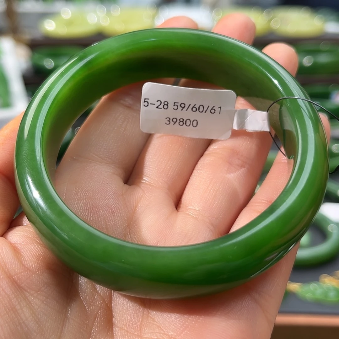 和田玉（碧玉）手镯未镶嵌