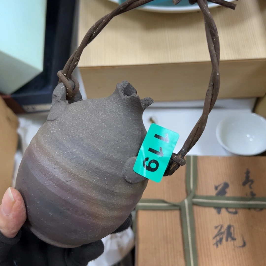 碗念*哈哈哈哈哈哈哈哈哈