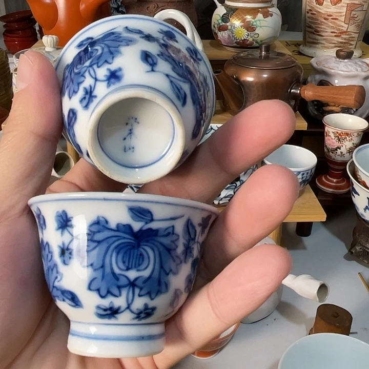 瓷片荣山杯子一对不错
