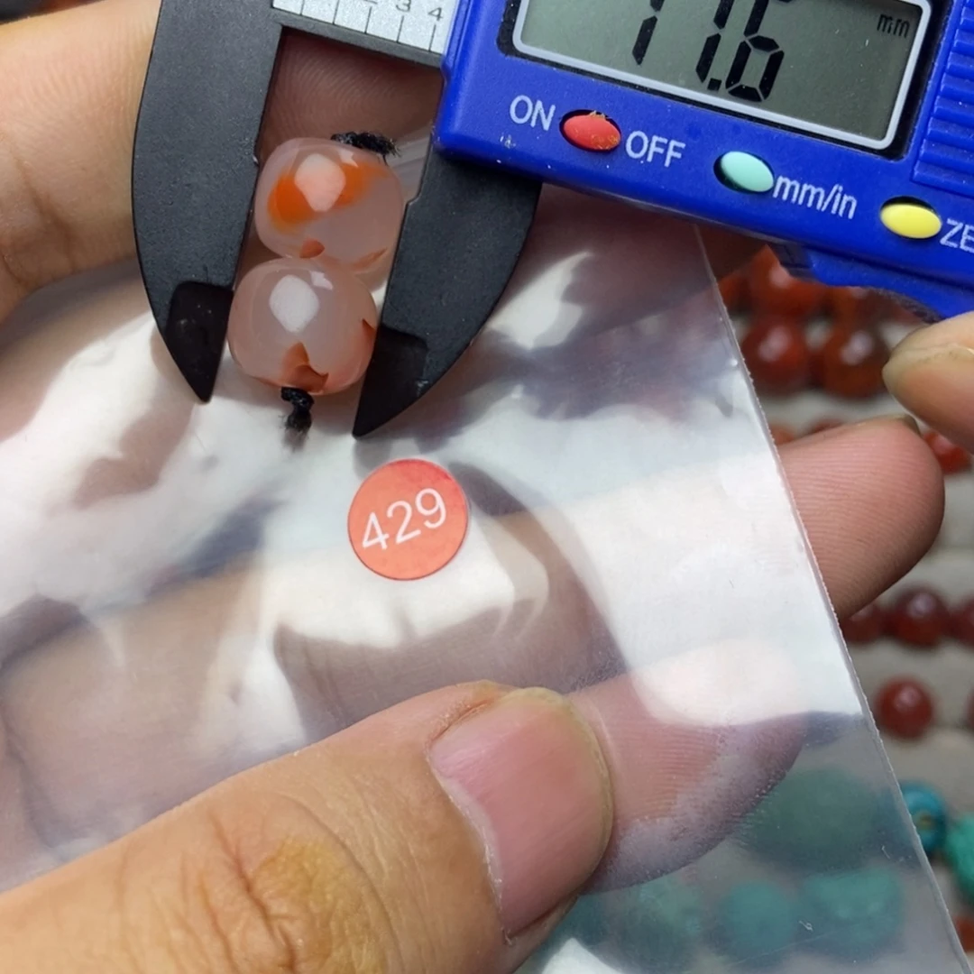 南红玛瑙未镶嵌配饰