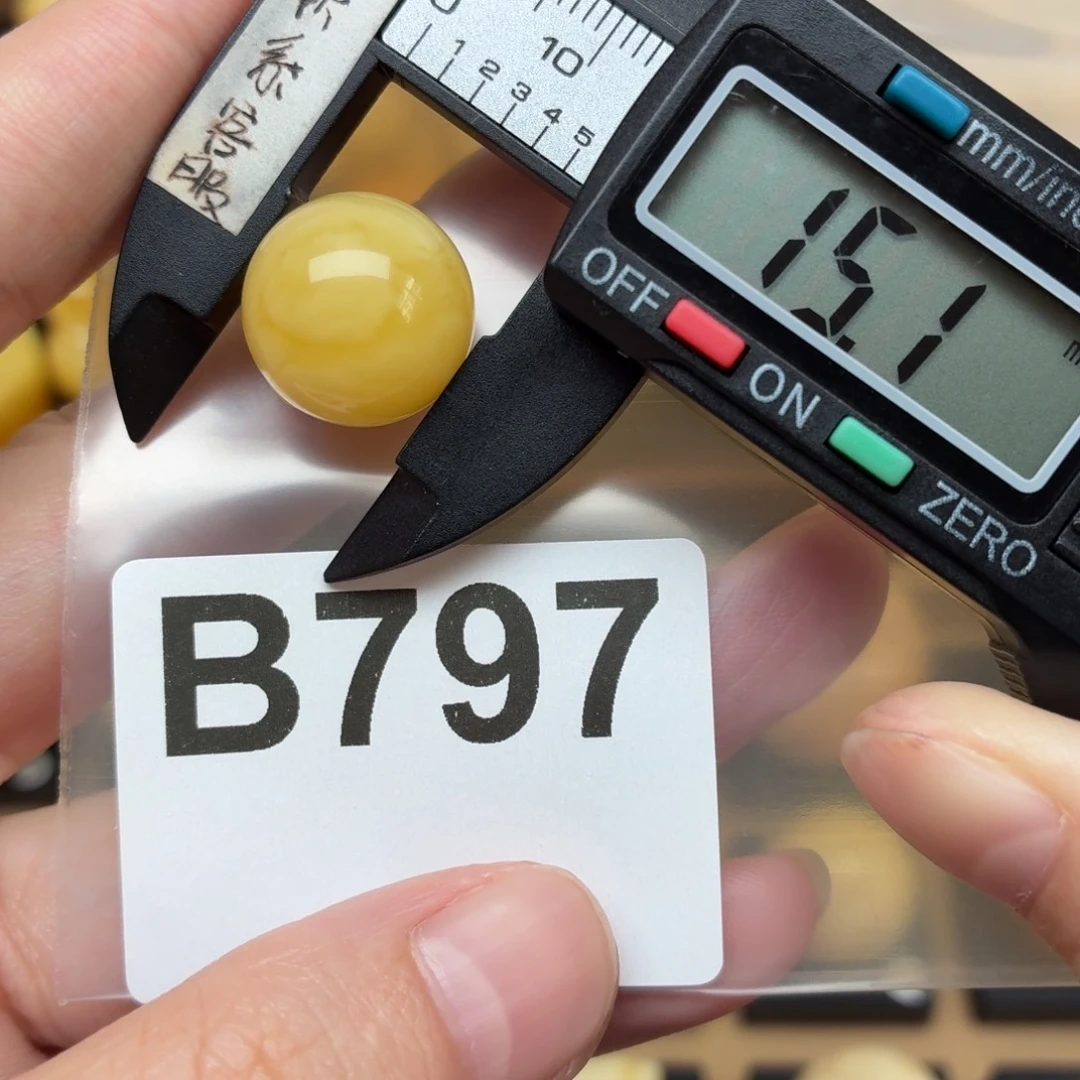 贫***）蜜蜡未镶嵌裸石蜜蜡