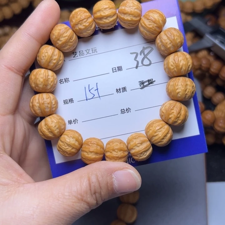 猴头核桃手串猴头