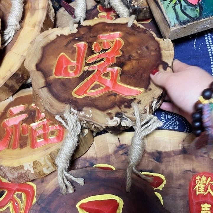 紫檀木类端景台乐**?