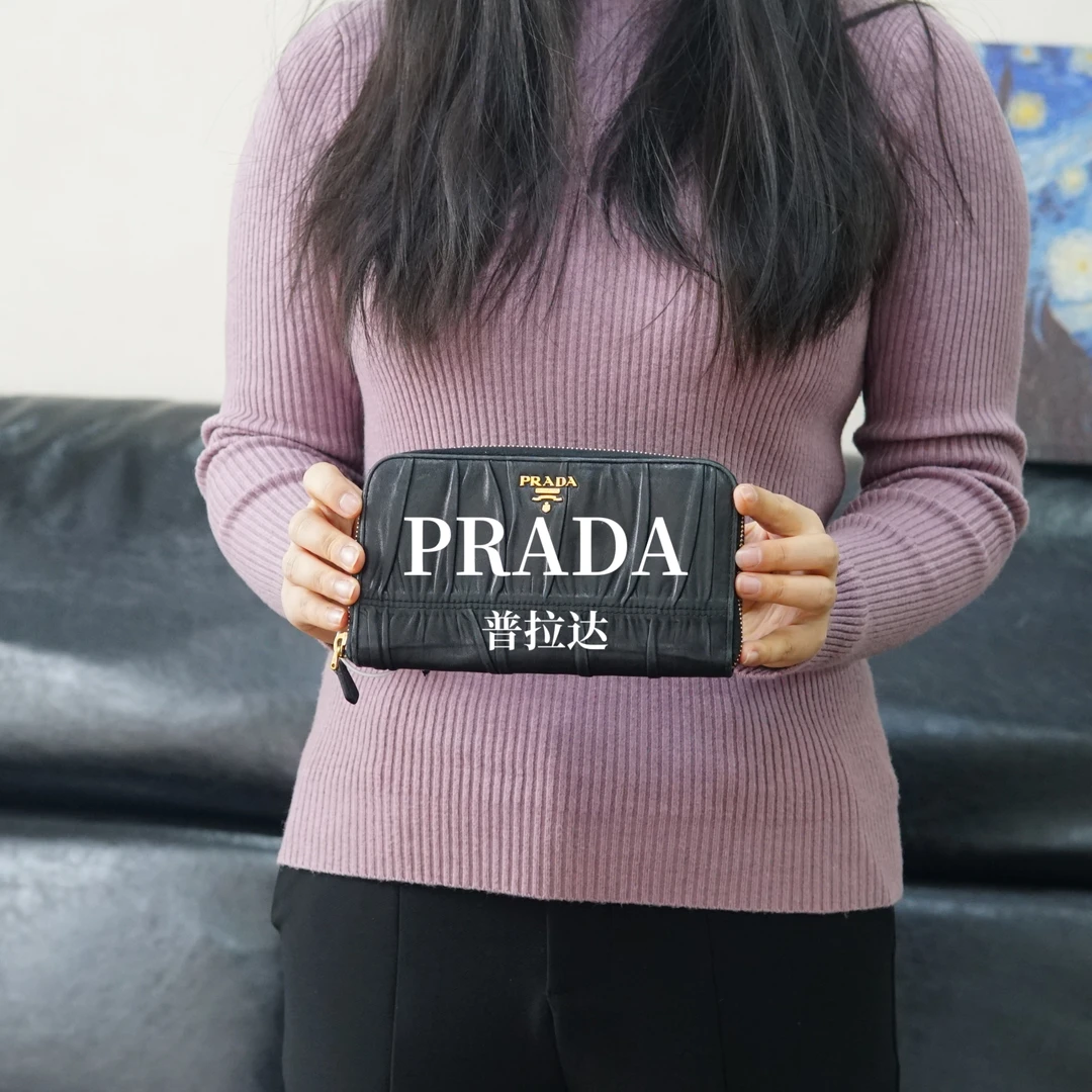 95新 Prada/普拉达 黑色手拿钱包/SP01126033/6033