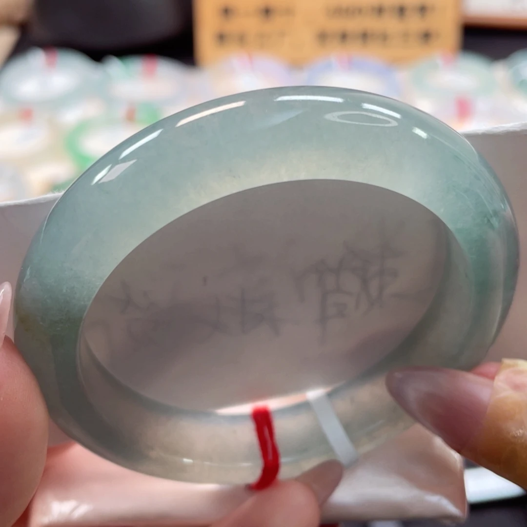 未镶嵌手镯翡翠57全条大炸光湖蓝色种水好强荧光30号