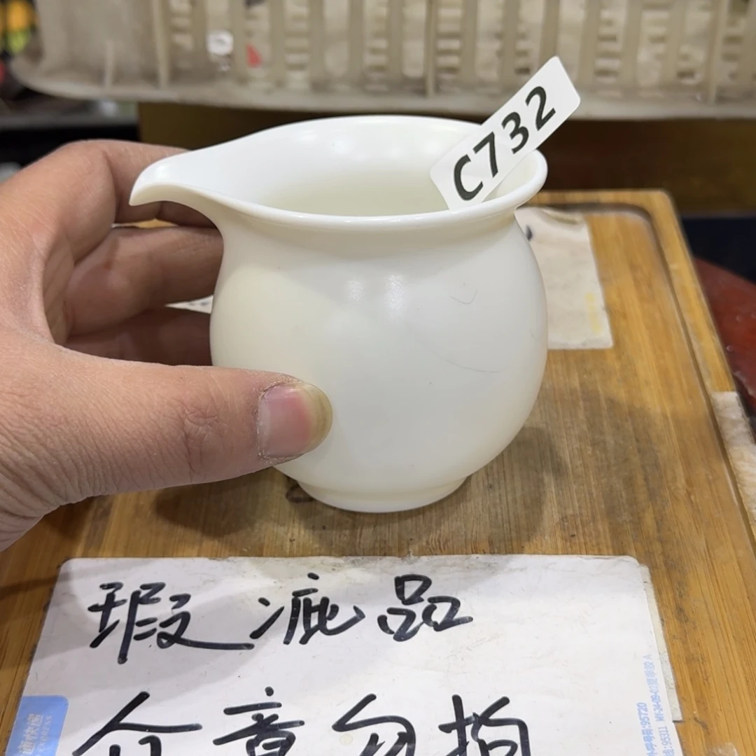 瑕疵介意勿拍陶瓷器皿C654