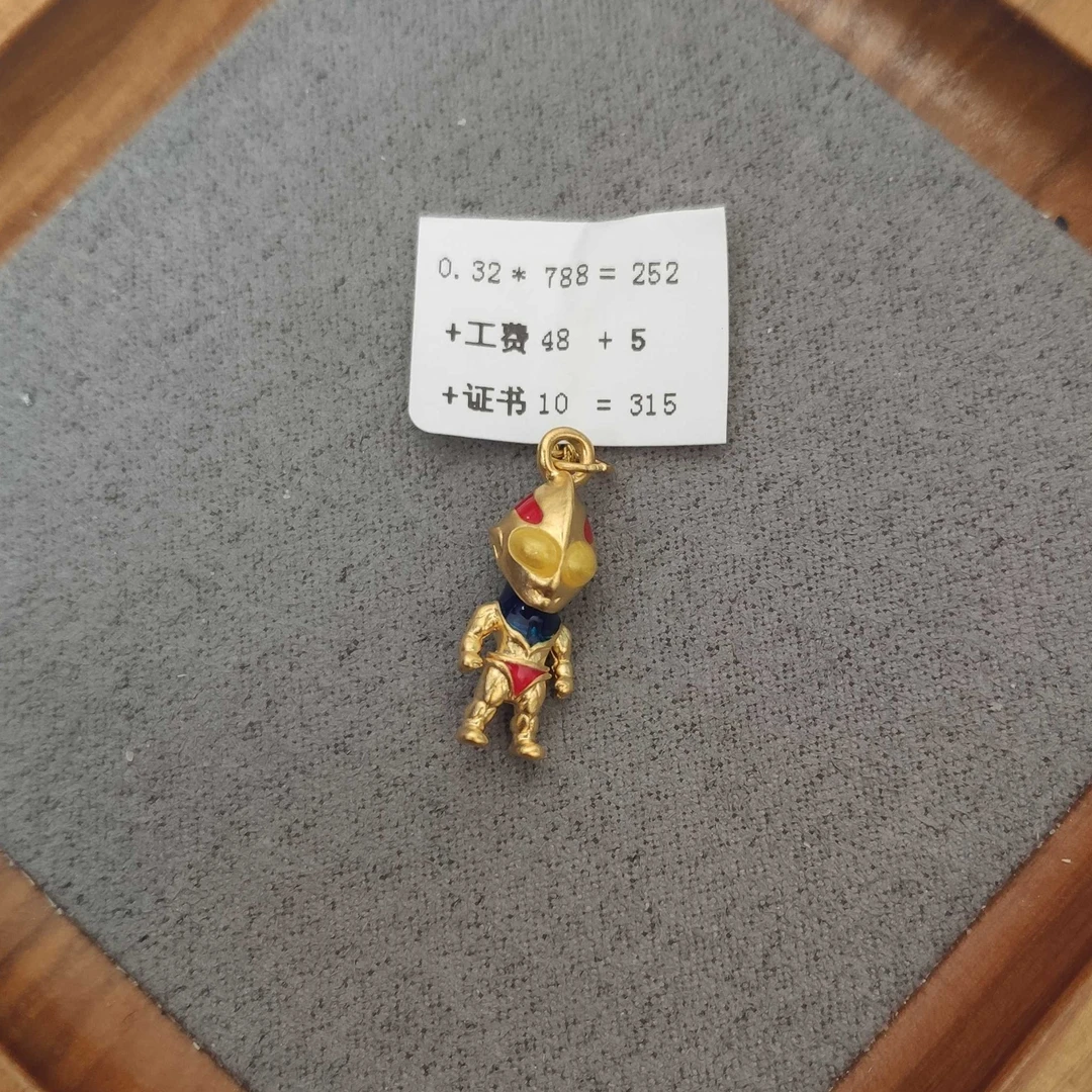 R01032奥特曼足金999