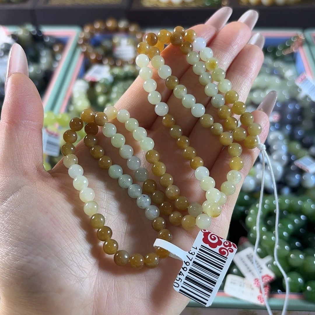 和田玉未镶嵌手链47