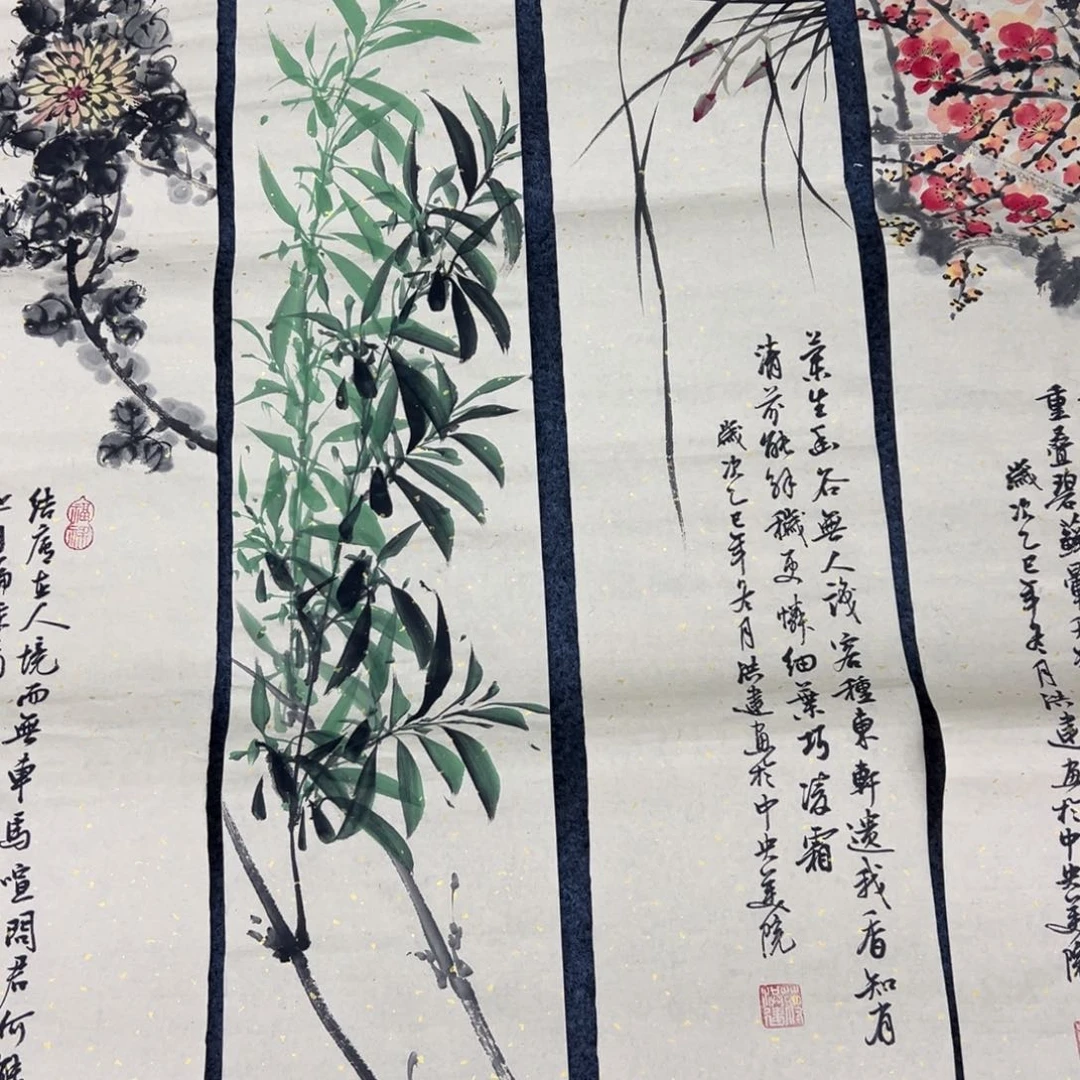 国画国画作品欣赏一下