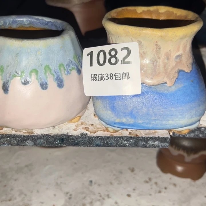 厂家直销瑕疵福利