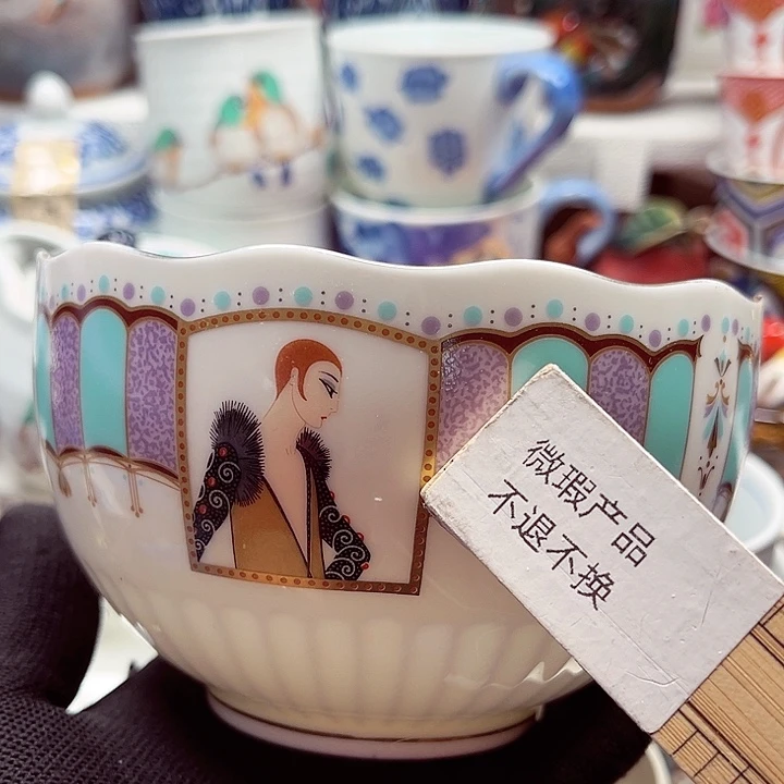 瓷片放漏清库存，满28包邮，新疆，西藏海南满200包邮