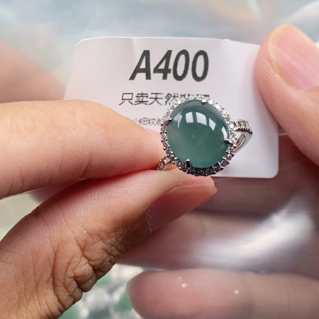 【闪购商品】颈饰未镶嵌翡翠
