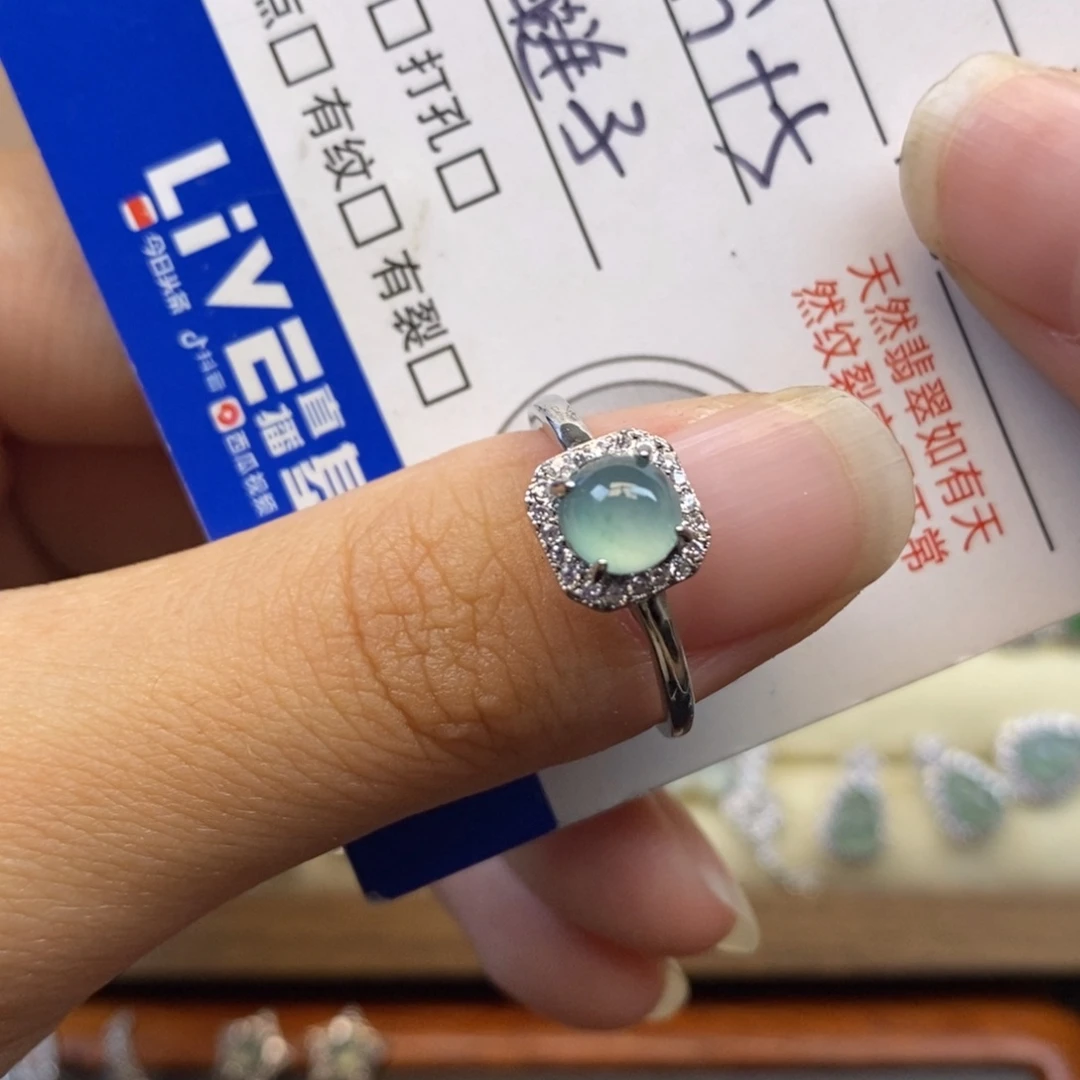 翡翠未镶嵌颈饰天然