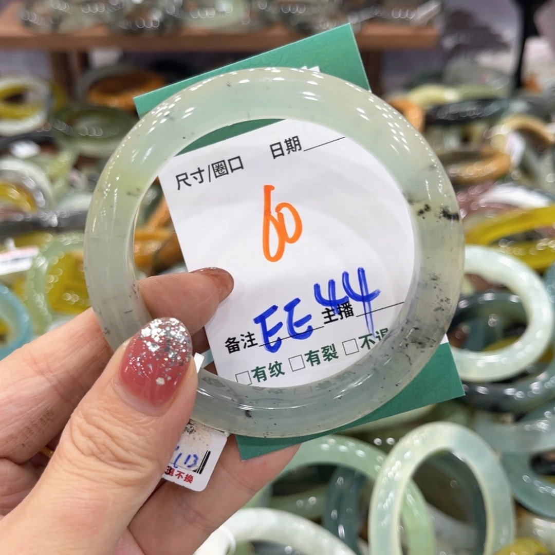 未镶嵌蛇纹石玉手镯手镯
