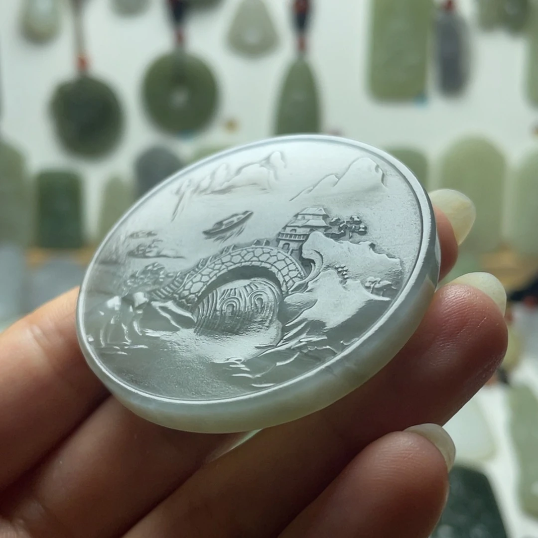 【闪购商品】山水牌