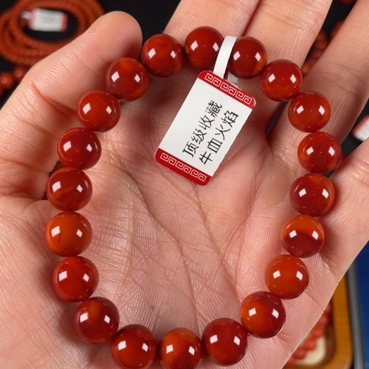 未镶嵌手链南红玛瑙青*