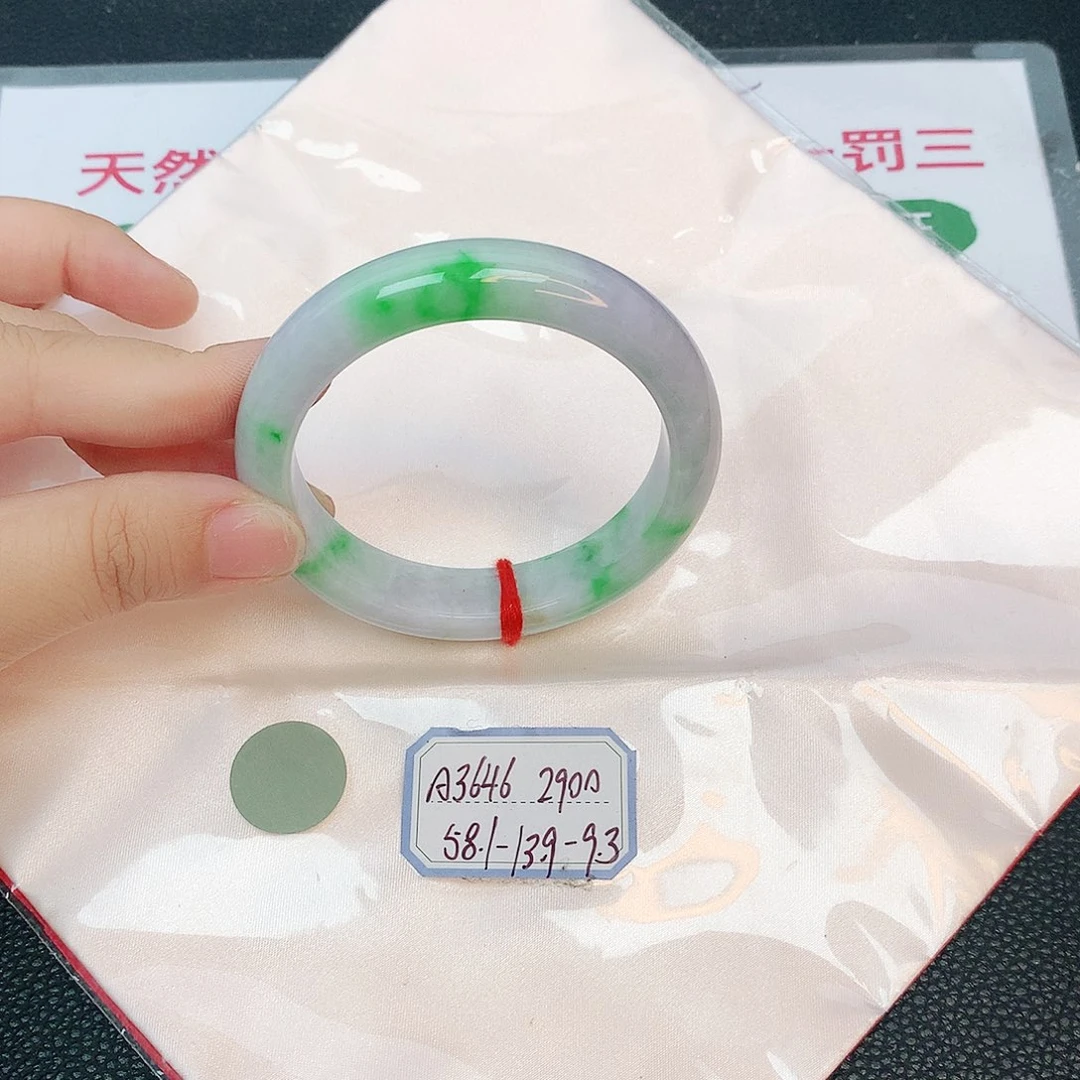 翡翠手镯未镶嵌缅甸翡翠