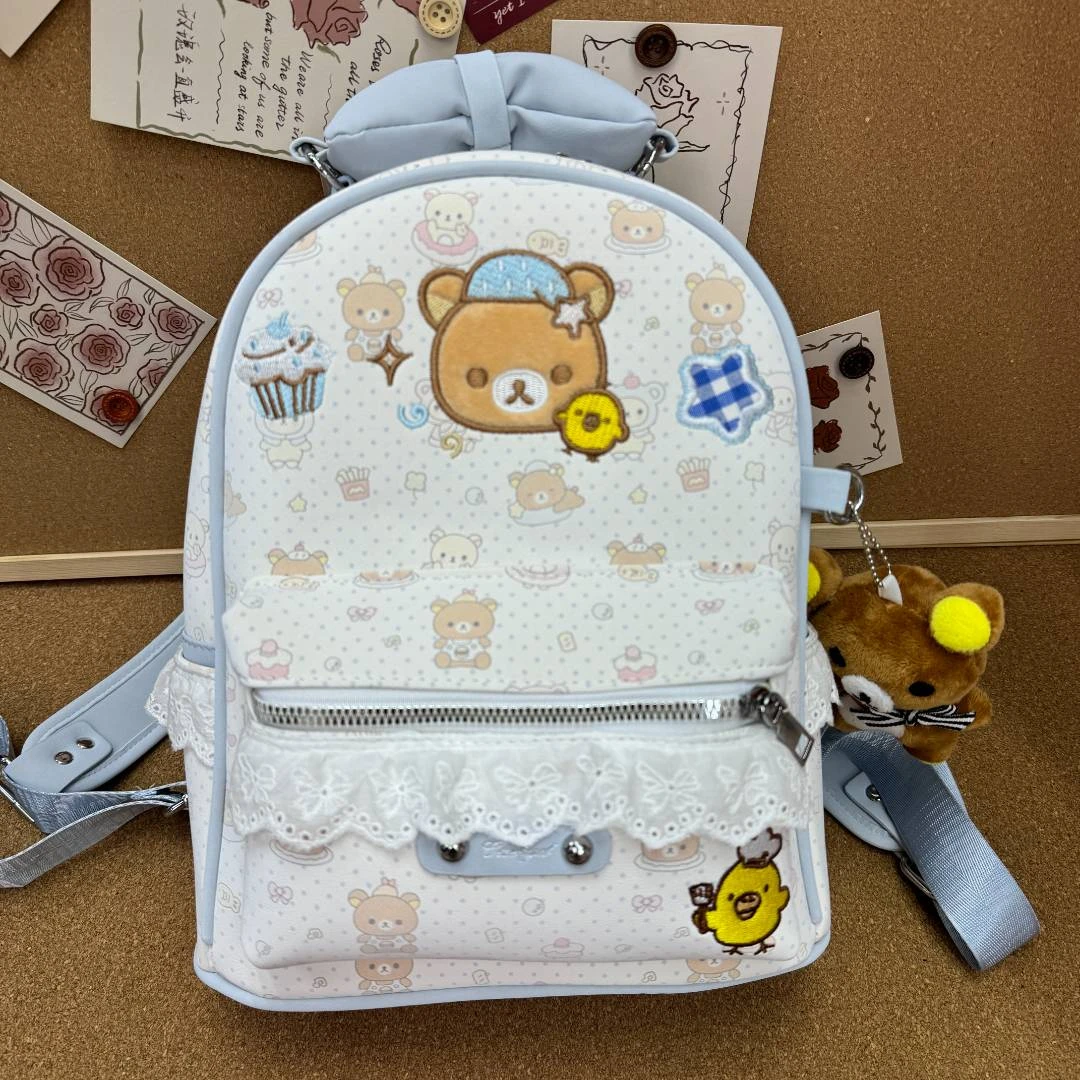 泡泡奶沫晚安睡衣轻松熊双肩包