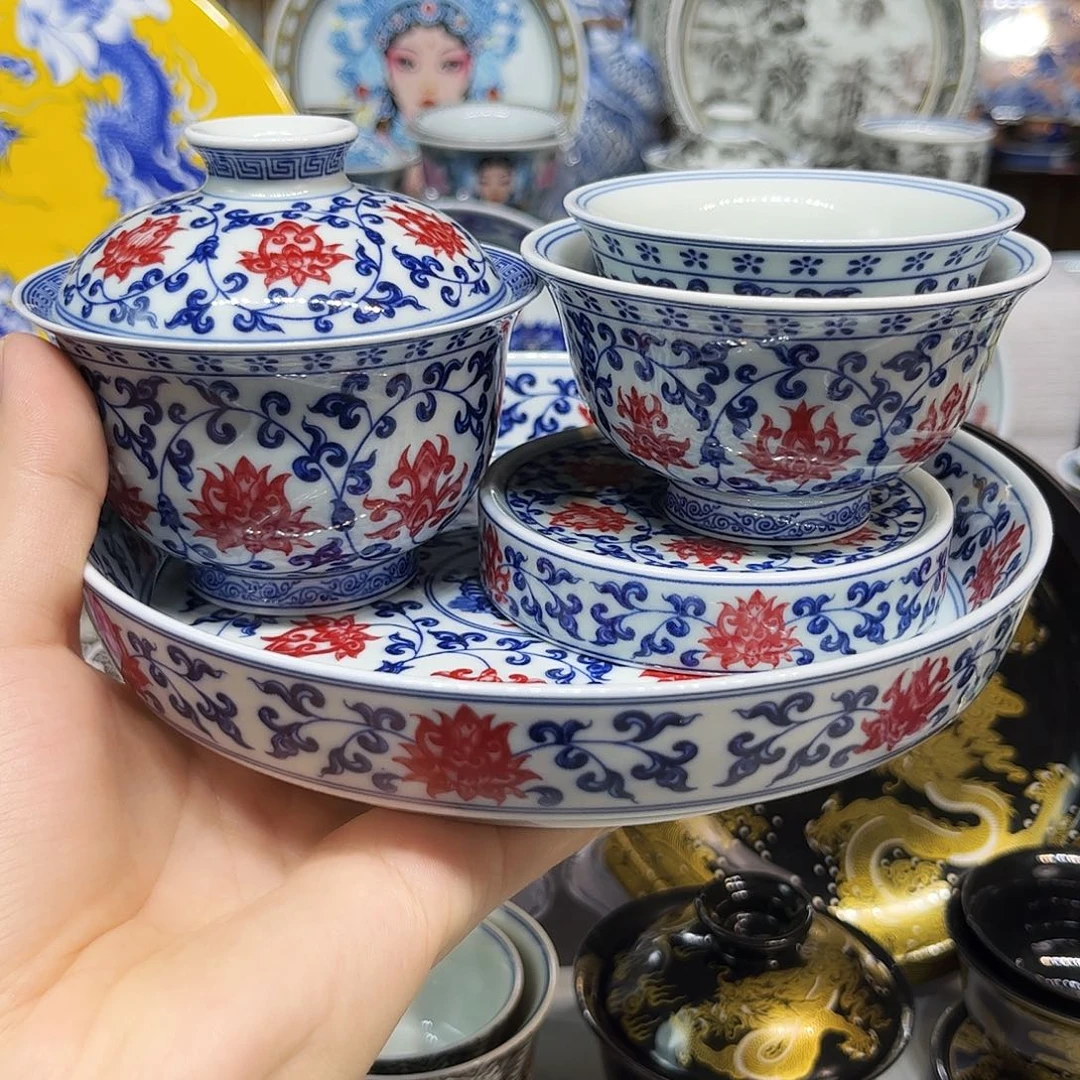 茶盏景德镇瓷器鉴定中心