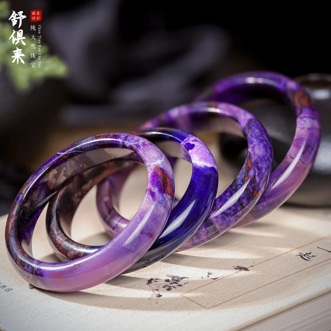 【桃总推荐】舒俱来手镯/55-60圈口/多样性发(发一条）RM50509002