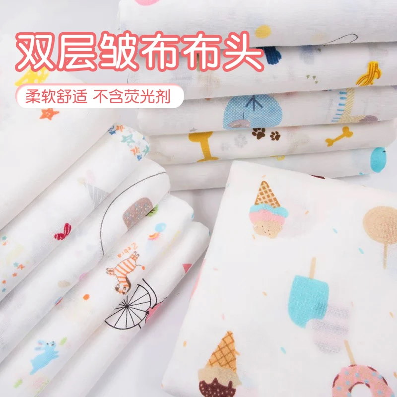 【布头福利】布头对号下单