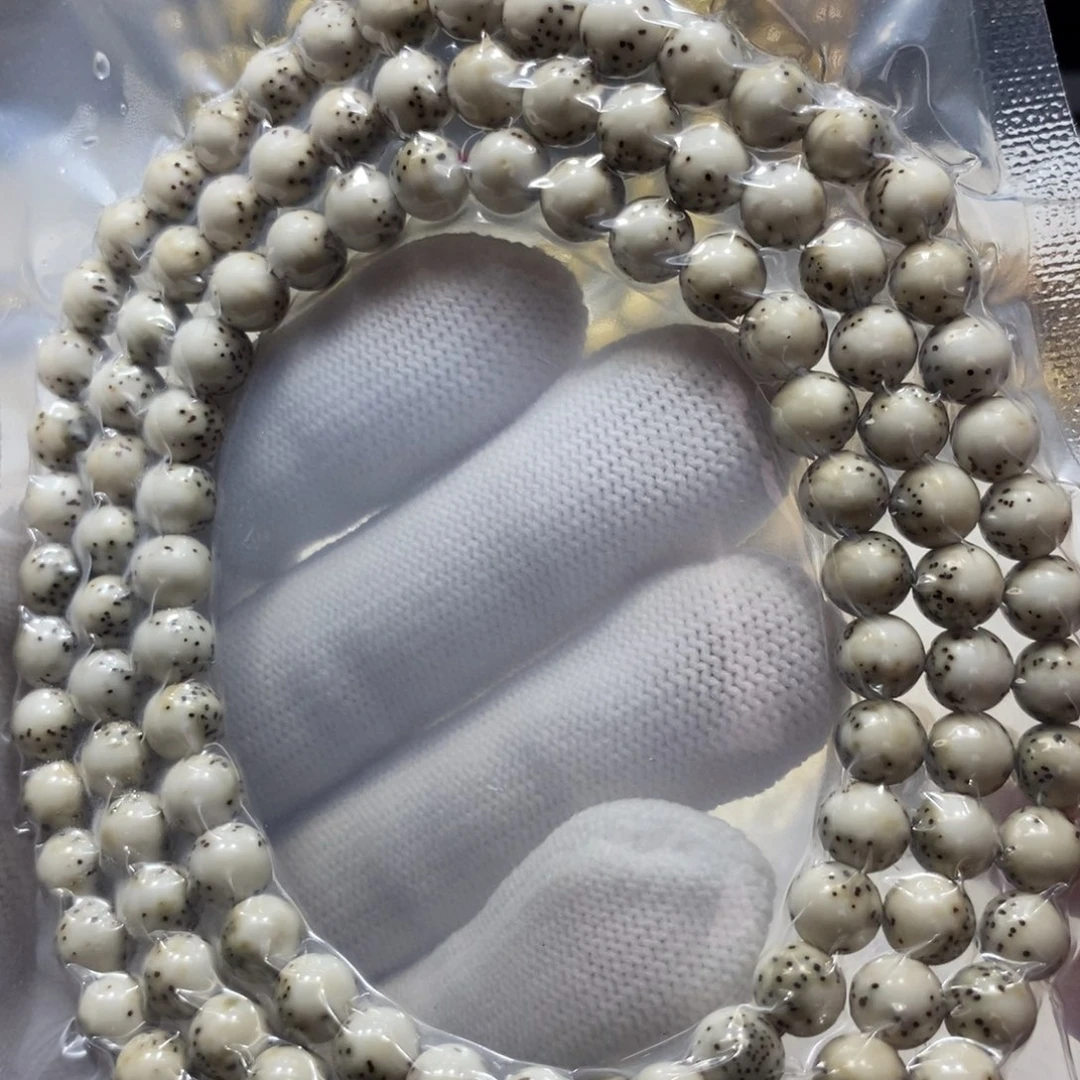 星月菩提手串石玉7圆河豚