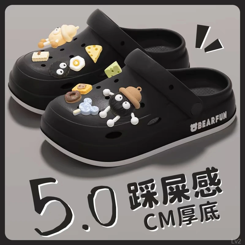 【EVA洞洞鞋】轻便ins带后跟男款情侣洞洞鞋两用踩屎感户外休闲