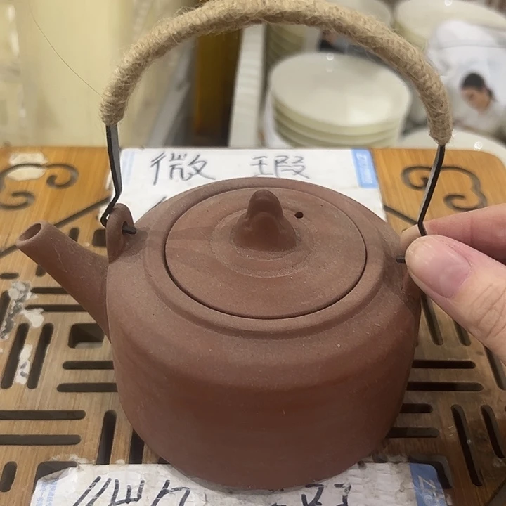 微瑕介意的勿拍！陶瓷陶瓷陶瓷～