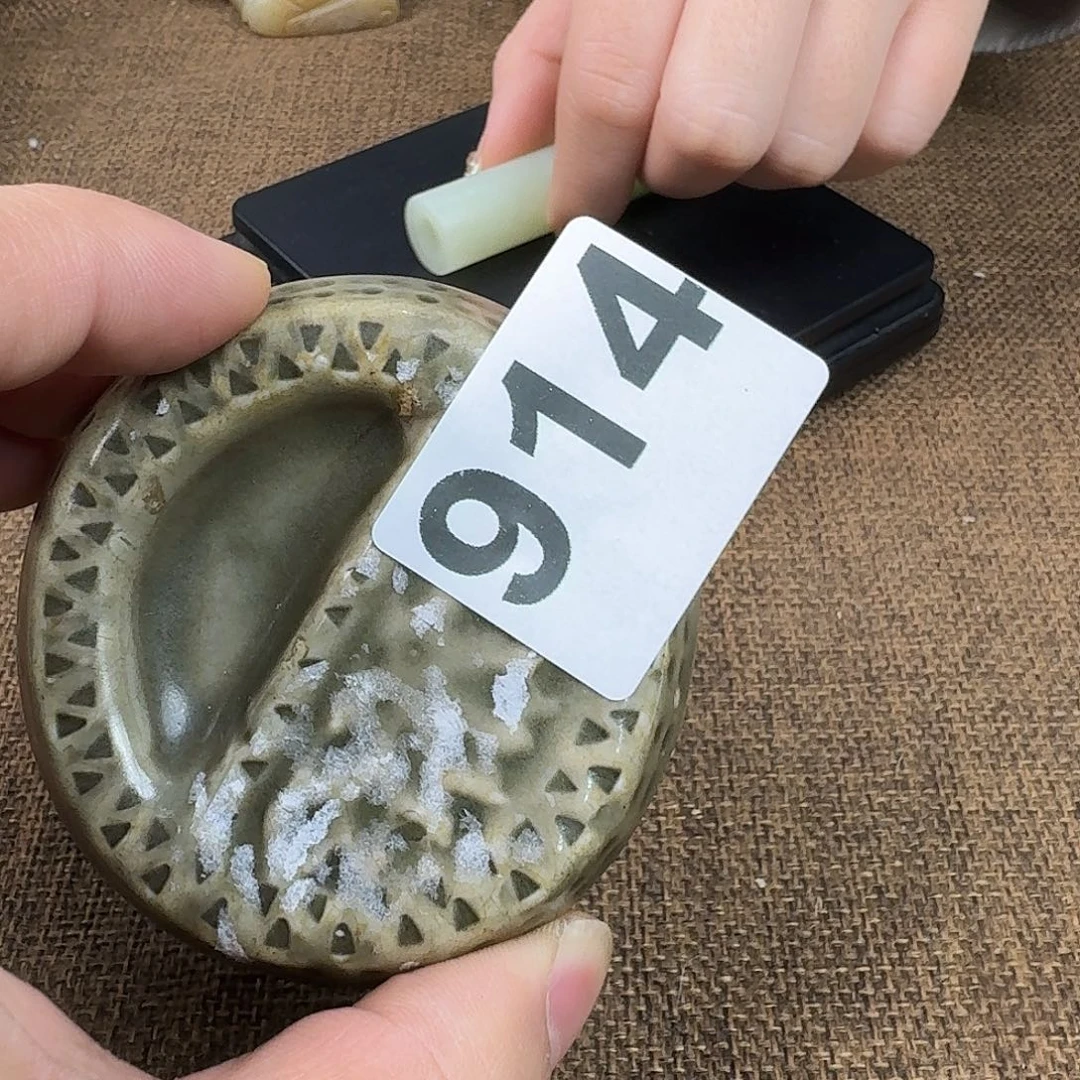 紫砂禾田旧藏只玩真货