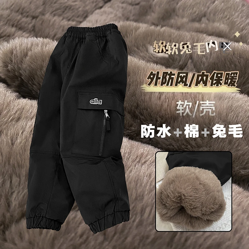 【一条过冬加厚】软壳三防面料仿兔绒中大童加绒冲锋裤