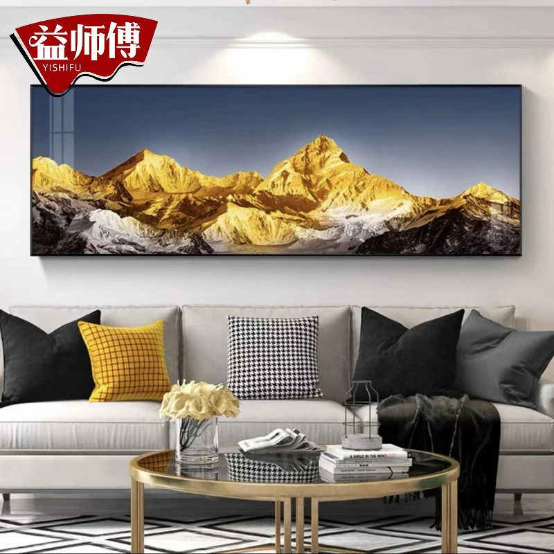 现代轻奢玄关画家居铝合金边框横款客厅沙发装饰画日照金山70200