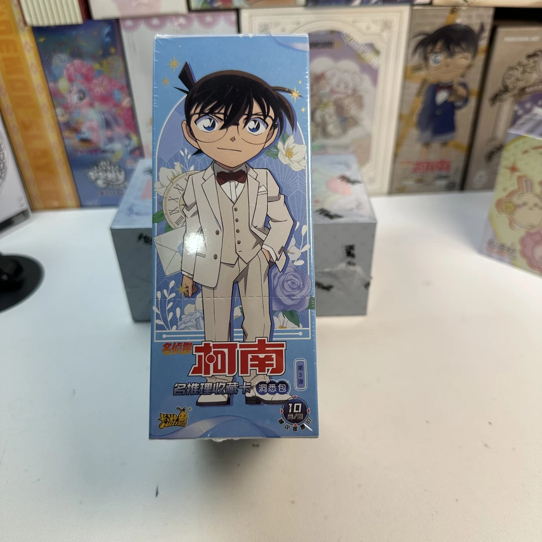 云【卡游合集】收藏卡牌盲盒【默认代拆】