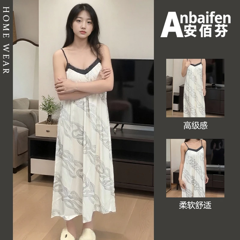 性感简约条纹印花女夏季吊带睡裙长裙气质连衣裙可外穿高级感睡衣