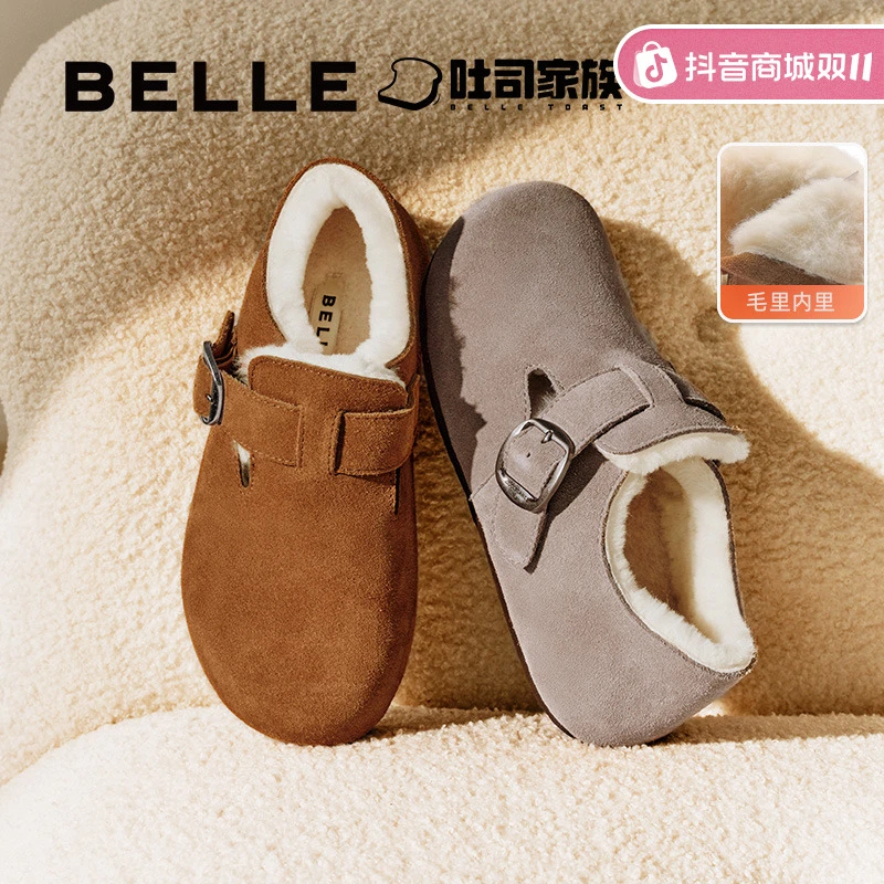【全麦吐司】百丽加厚保暖舒适1代勃肯鞋女秋冬加毛保暖休闲毛毛鞋