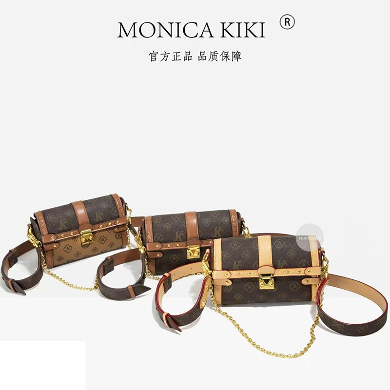 轻奢小包包女2025新款百搭印花链条枕头包小众宽肩带单肩斜挎小包