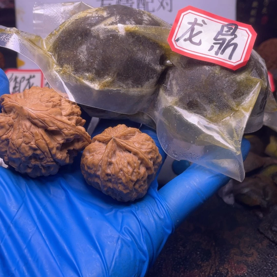 S***宋把件文玩核桃文玩任