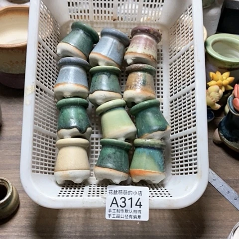 紫砂花盆314微瑕品口径3厘米左右的