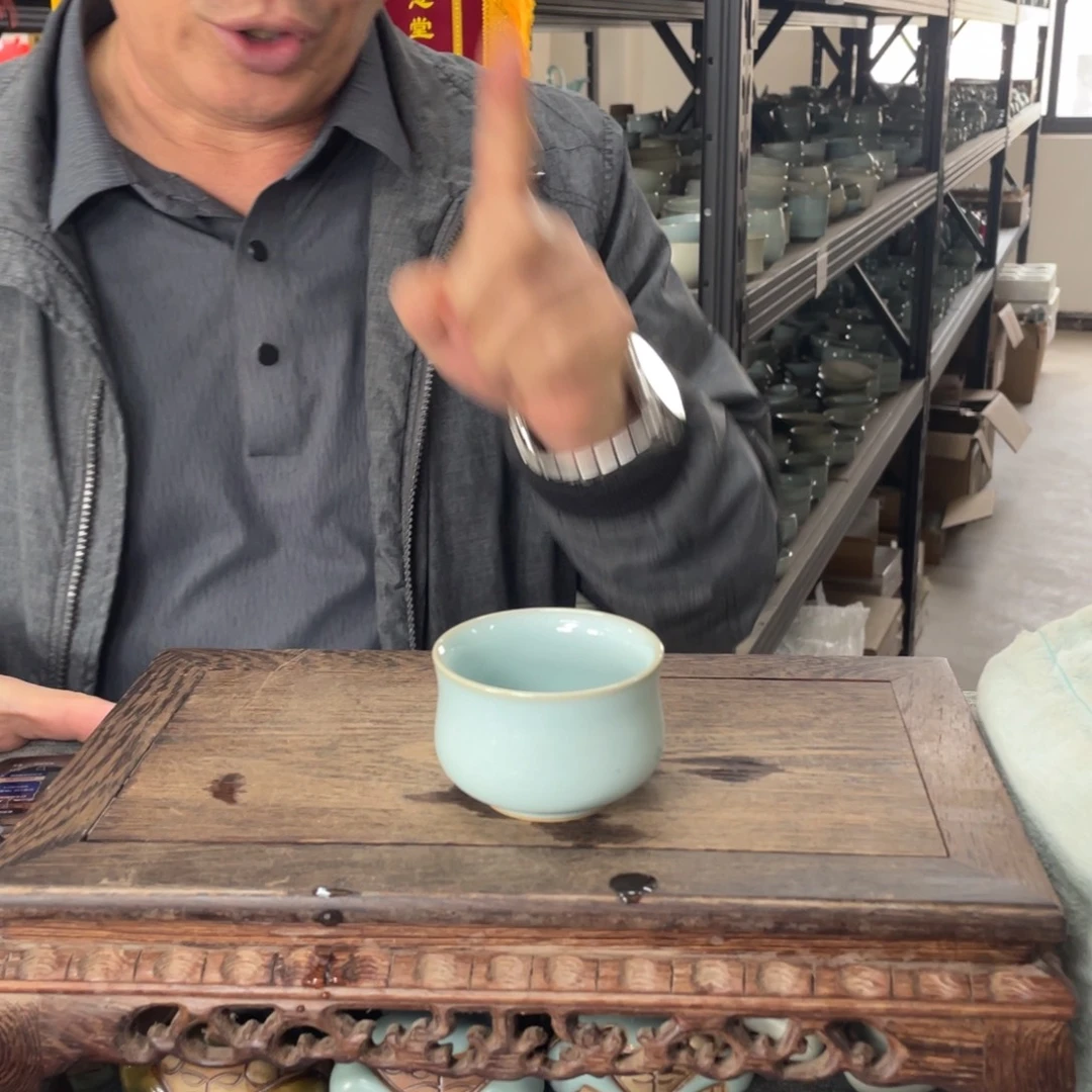 瓷片天青釉玉兰杯