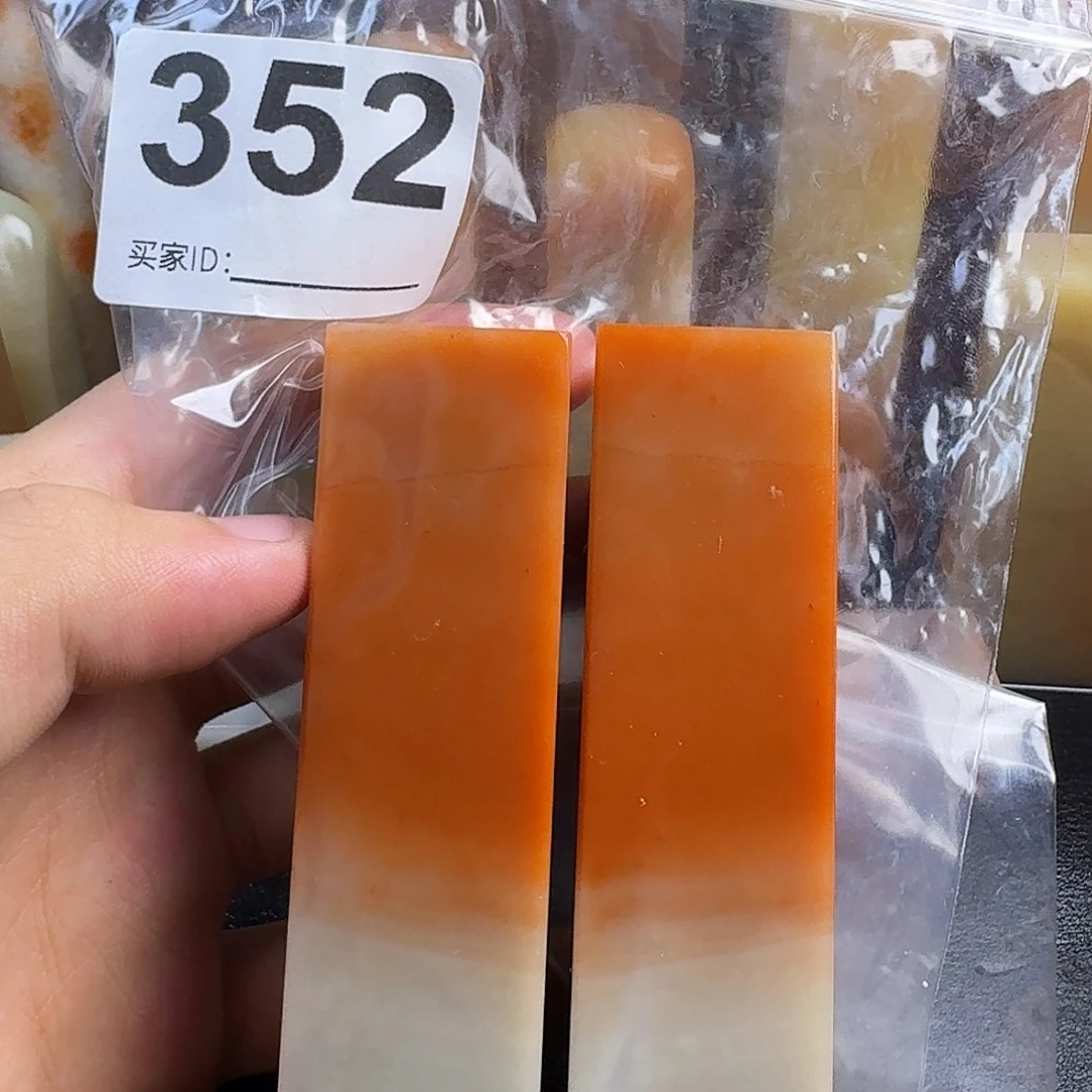 玩***道老挝石nnnnnmmmmmmm