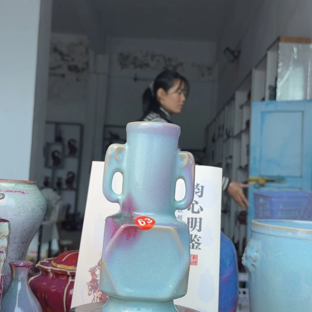 殳***摆件郑家钧瓷摆件