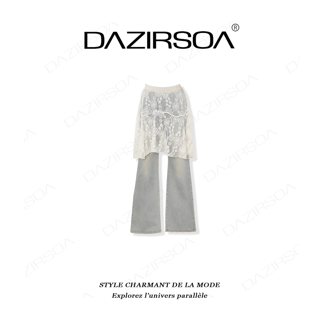 DAZIRSOA/达姿“灵动之间”时尚百搭拼接蕾丝假两件牛仔喇叭裤 X201