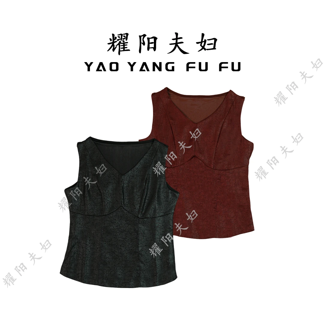 耀阳夫妇【锦葵】B462新中式国风背心