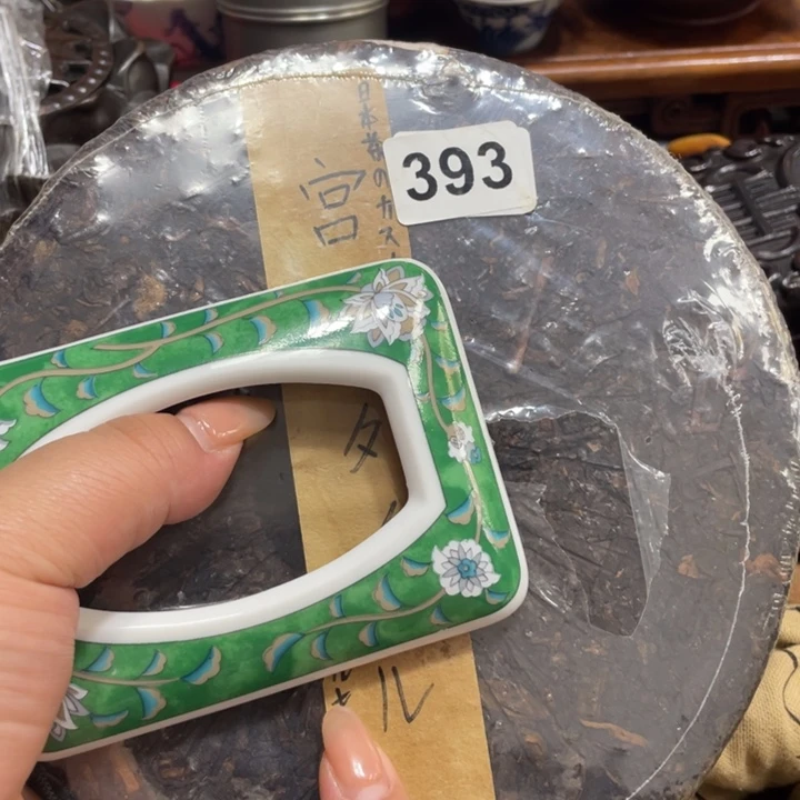 陶瓷艺术陶瓷艺术陶瓷艺术