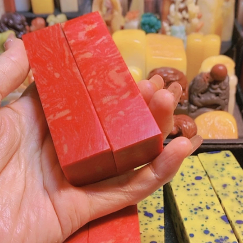 【闪购商品】昌化石印石普*