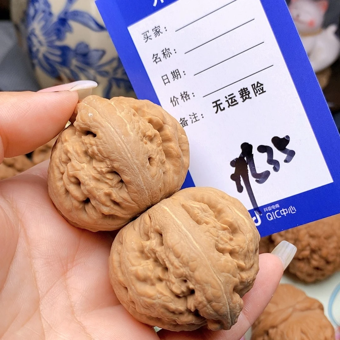 【闪购商品】吊坠文玩核桃F**l文玩核桃霸王龙35