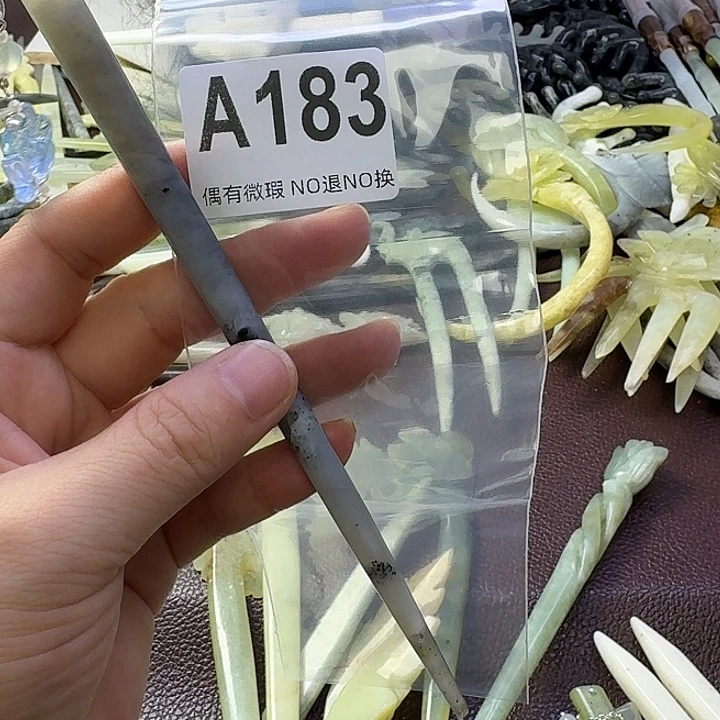 榛***丽合金蛇纹石玉发饰